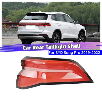 Per Byd Song Pro 2019 2020 2021 2022 Ricambi Interni Auto Guscio Fanale Posteriore Luce di Posizione Posteriore