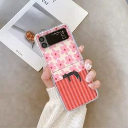 Cute Striped Animal Cat Shockproof Phone Case Cover - Galaxy ZFlip 8 (-1)