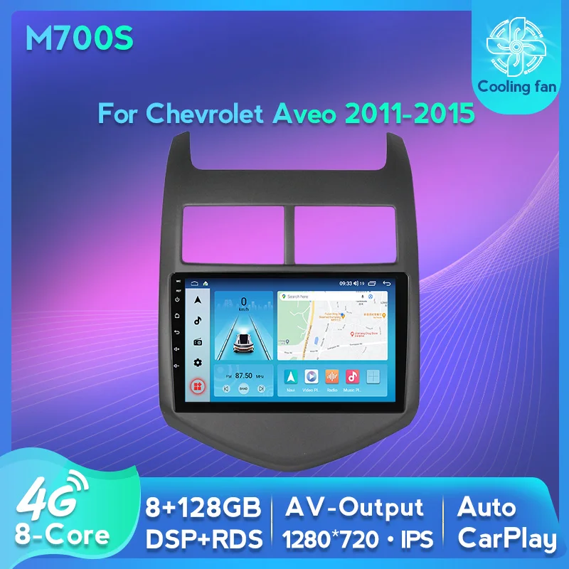 

IPS 1280*720 Android 11 Auto Car Video Player Intelligent System For Chevrolet Aveo 2011-2015 RDS Carplay 8-Core 4G Stereo Audio