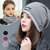 Anti Radiation Cap Silver Fiber Electromagnetic Wave Radiation Protect Hat Scarf Phone Computer EMF Protection Headgear Beanie 1