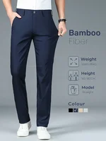Summer New Men's Bamboo Fiber Slim Business Casual Pants Fashion Classic Breathable Designer Formal Long Trouser Male Clothing
