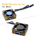30mm glod for motor