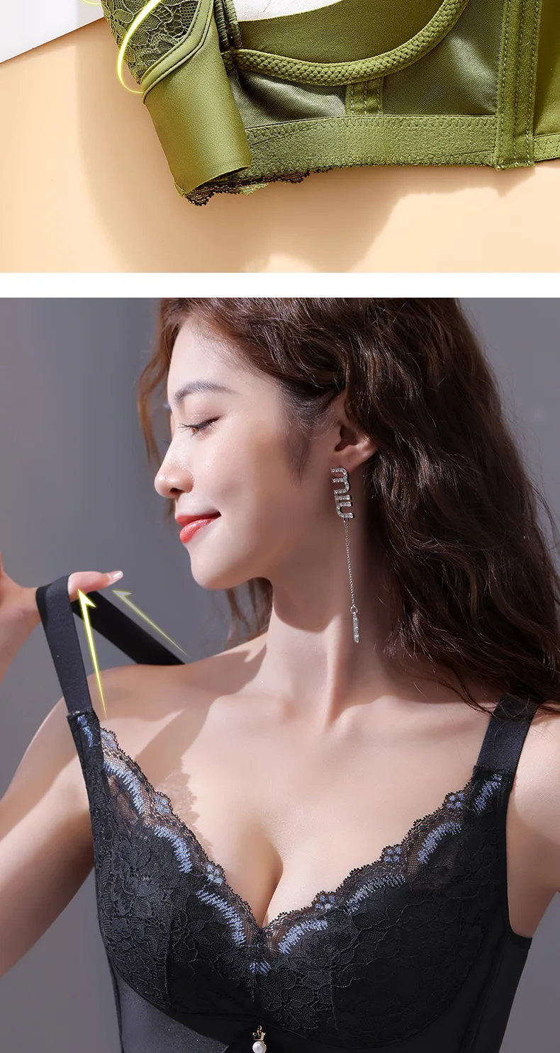 Small Chest Underwear Women Gathered Anti-Sagging Bra Soft Comfortable Wipe Chest No Underwire Breathable Bra Lace Bra