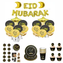

Ramadan Decoration Balloons Party Decor Happy Eid Mubarak Aid Mubarak Decoration Muslim Islamic Party DIY Kareem Decorations