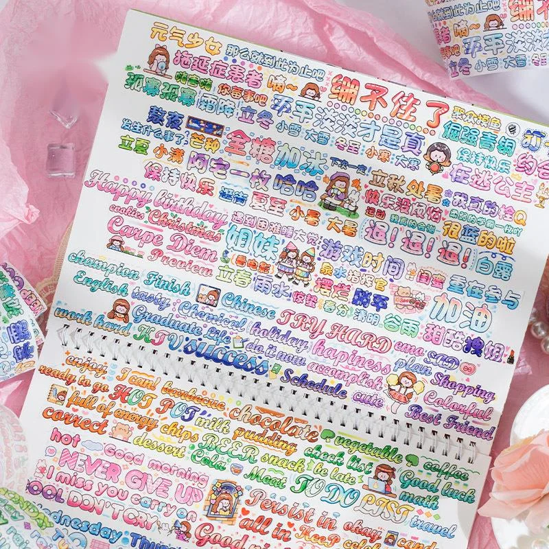 

1pcs Daily Masking Washi Tape Diy Decorative Adhesive Craft Tape Diy Scrapbooking Sticker Label Stationery Gift New Tape