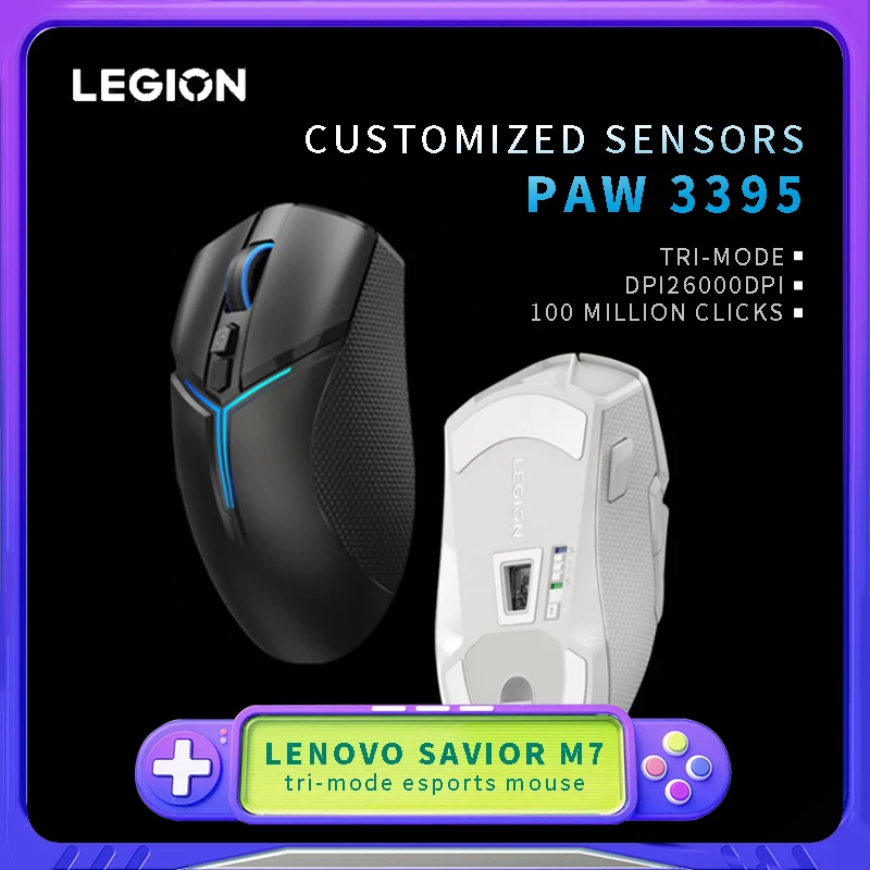 Legion M7 Wireless Mouse Tri-mode Bluetooth 2.4G Programmable PAW3395 RGB DPI IPS Lightweight Office PC Gift E-sports Game Mouse