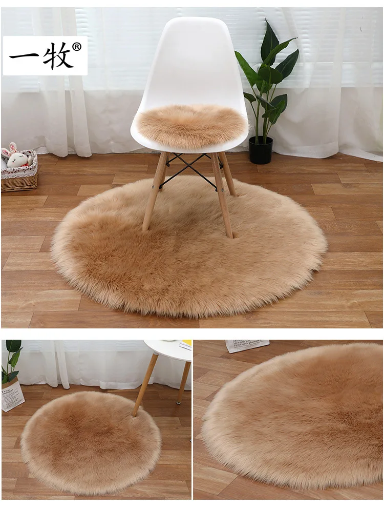 

6504 Hairy Rainbow Rugs for Children Bedroom Soft Furry Carpets Living Room Kids Baby Room Nursery Playroom Cute Room Decor