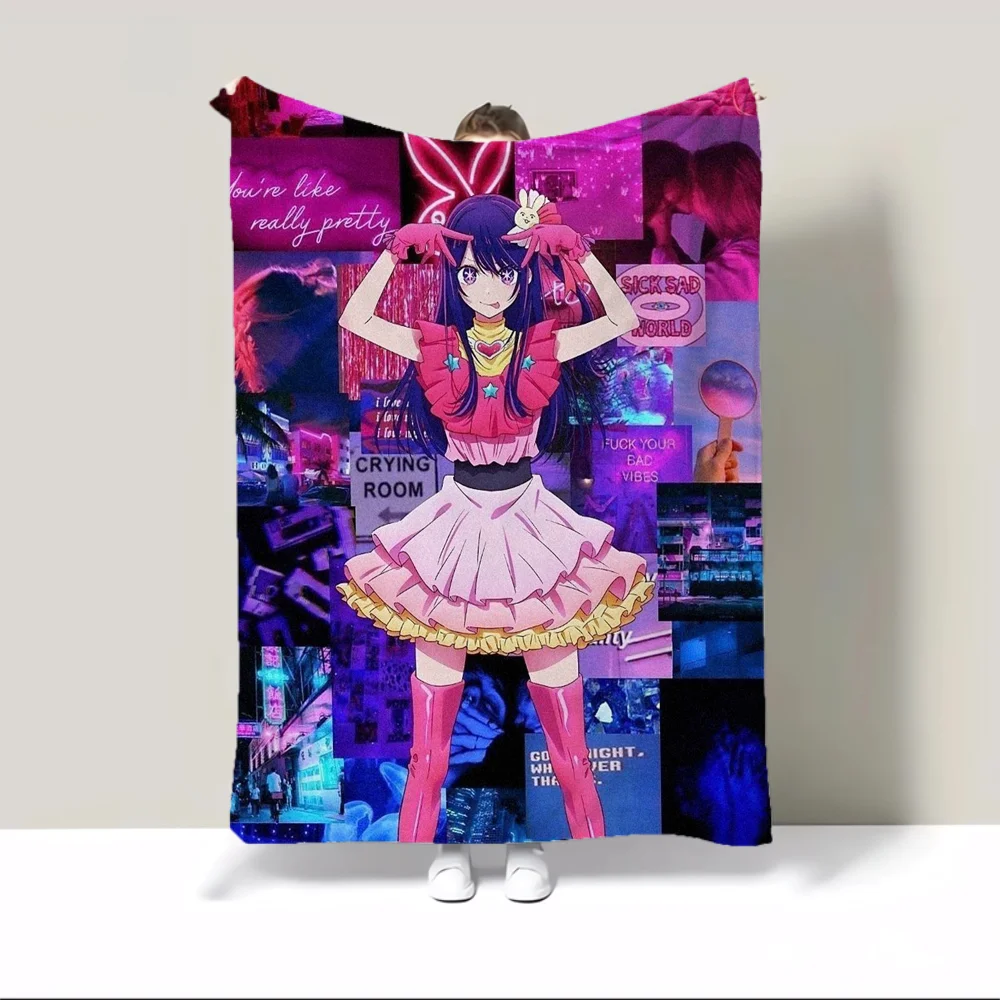 ħ�� ���� �� ���, Oshi No Ko Shaggy ���, ������ ���, ŷ ������ �ؼ��� ħ��, ���� ������, 150cm X 200cm