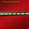 LED backlight for  AOC LV273HIP 6916L-1604A 6916L-3095A 6916L-2916A   light bar 100% new 2