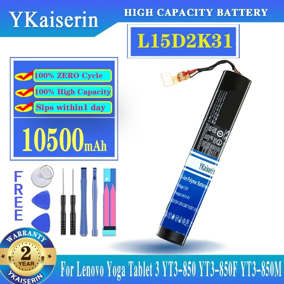 

YKaiserin Tablet Battery for LENOVO YOGA 3-850M Yt3-850F YT3-850 YT3-850M YT3-850L L15C2K31 10500mAh L15D2K31 Batteries +tools