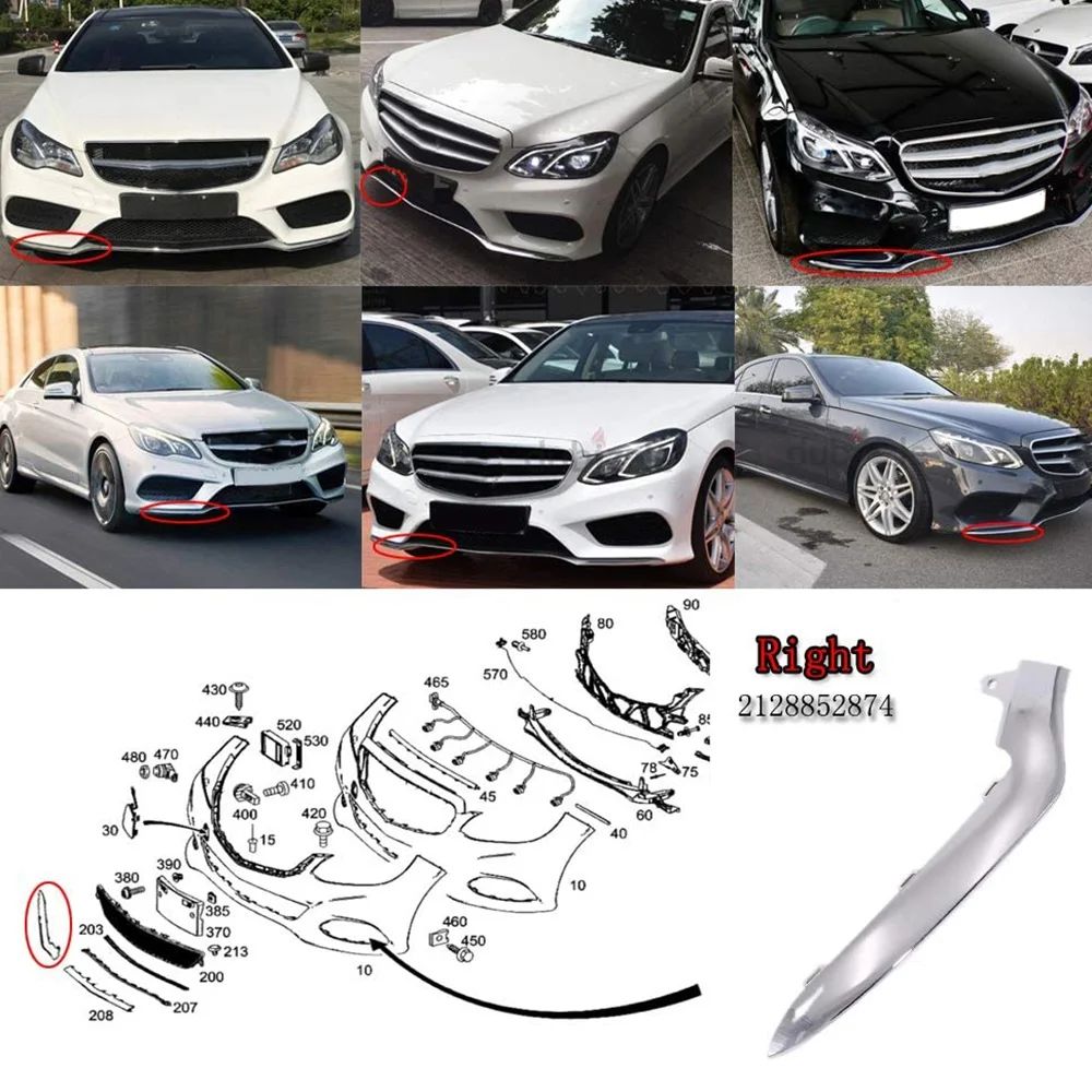  ο  Ŀ Ʈ, ޸  E Ŭ W212 E350 2014 2016   ø,  2128852774