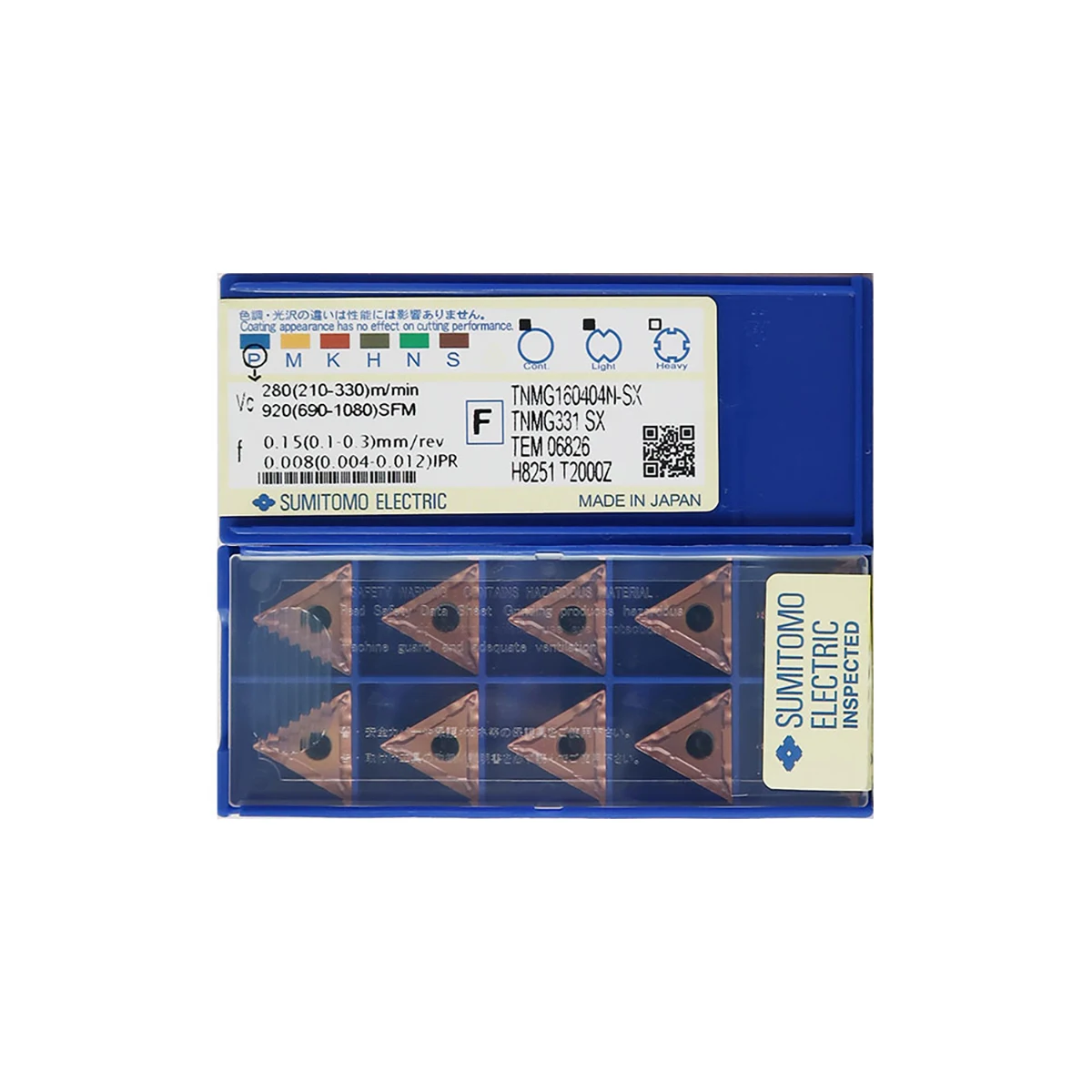 

100% Оригинальные TNMG TNMG16 TNMG160408N TNMG160404R TNMG160402N SX T2000Z карбидные вращающиеся вставки среднего размера