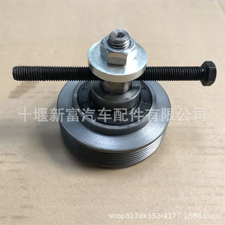 

Applicable To NT855/N14 Engine Accessories 3064919/AR45189/3050398 Water Pump Tensioning Wheel