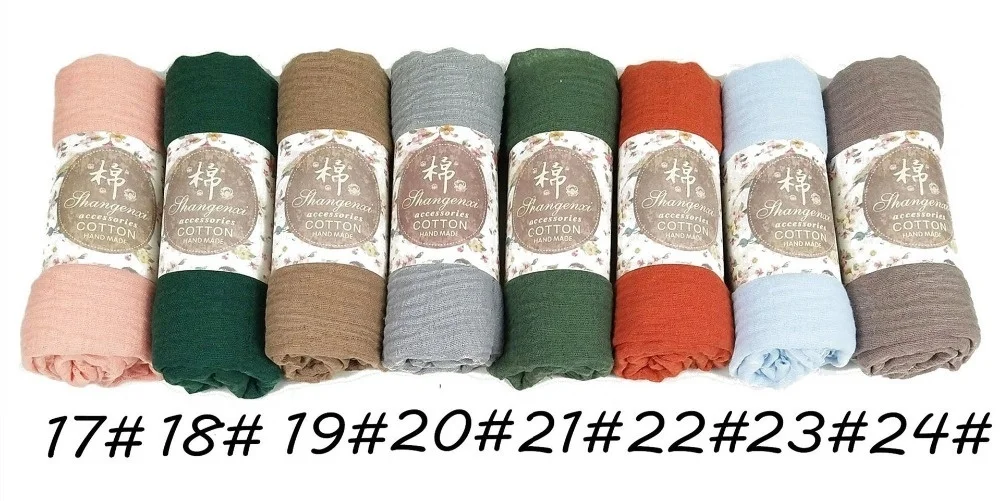 16078053444_1152391377