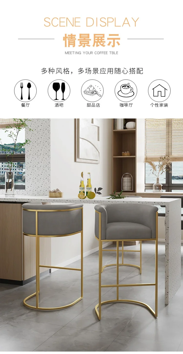Nordic Design Home Bar Chair Ergonomic Bar Chairs Accent Desk Luxury Bar Chairs High Counter Stool Cadeira Alta Salon Furniture