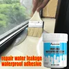 Transparent Waterproof Sealant, Suitable for Exterior Decoration of RVs, Applicable to RV Toilets, RV Windows, etc., 2