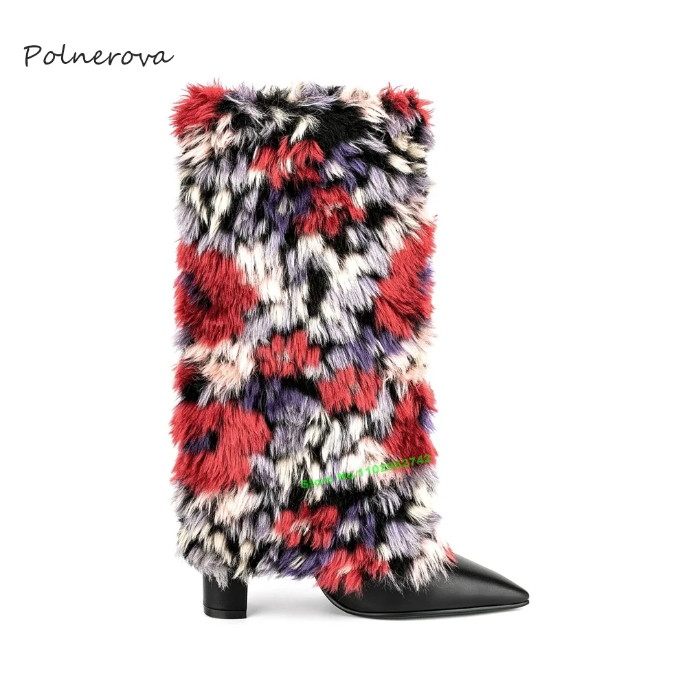 

Furry Leather Patchwork Mid-Calf Boots Pointed Toe Mixed-Colors Boots 2023 Newest Runway Banquet Shoes for Women Fashion Sexy