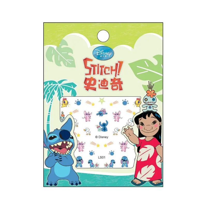 1pcs Disney Stitch Sticker Anime Nail Stickers 2022 3D Nails Sticker Gel  Nail Art Accessories Kid DIY Waterproof Christmas Gift - AliExpress