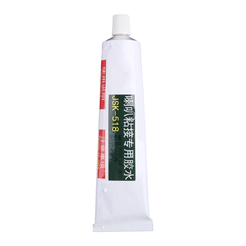 다기능 접착제 붙여 넣기 접착제 수리 접착제 80ml 경적 균열 및 스피커 경적 수리 및 수리를위한 Degumming
