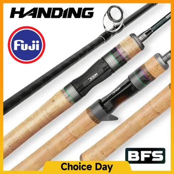 Carbon Fishing Rod 1