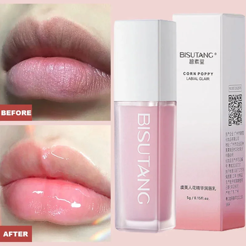 Lip Balm For Remove Dark Lip Melanin Dead Skin Removal Lighten Lip Lines Exfoliate Whitening Moisturizing Nourishing Serum 5g