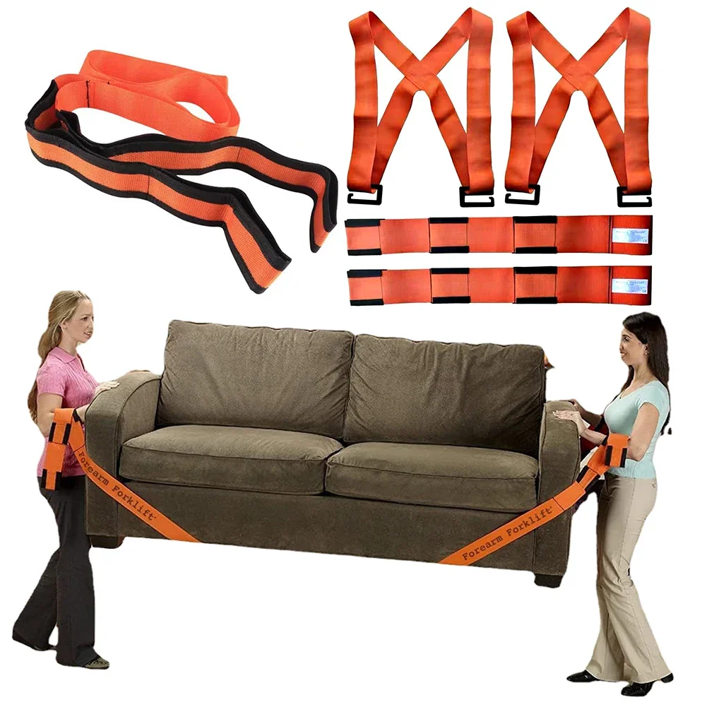 Furniture Moving Carrying Straps Labor-saving Shoulder Back Lift Heavy Transport