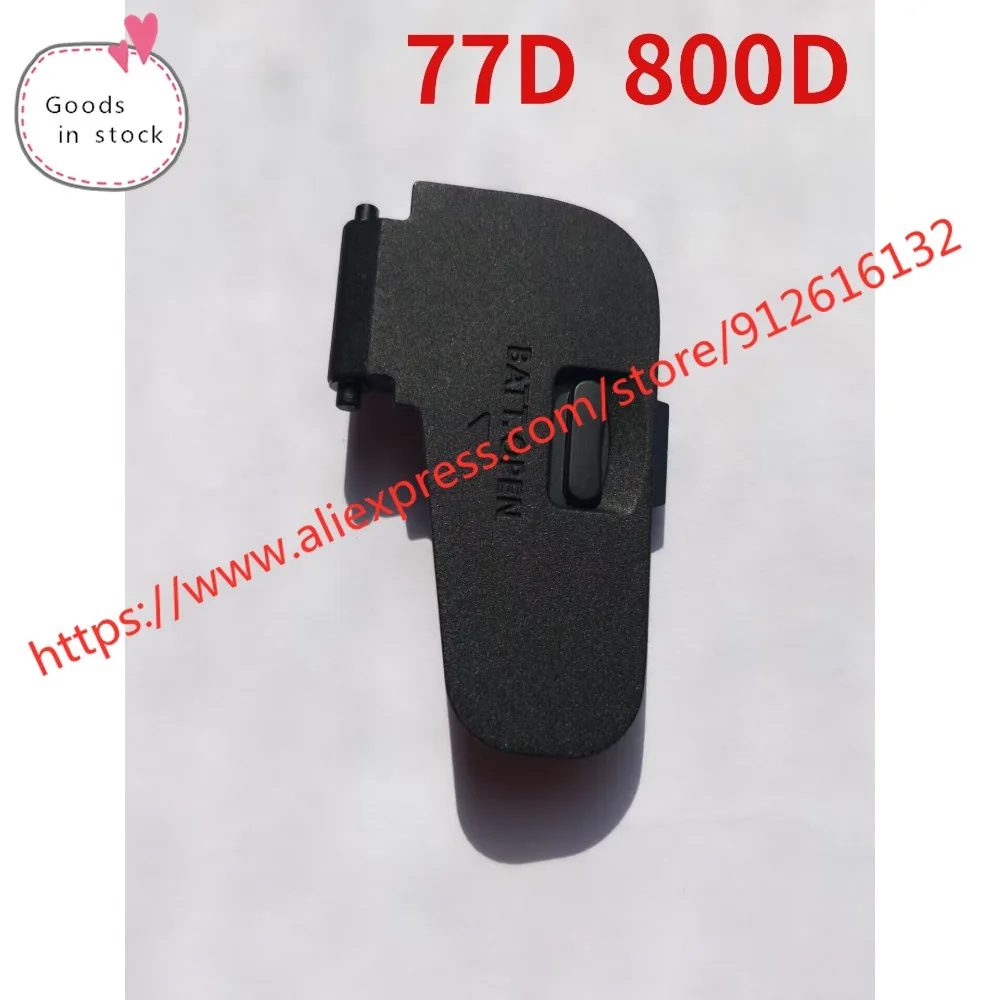 REPLACEMENT CAMERA BATTERY Door Cover Lid Cap For D200 D700 D300 Black $14.30 - AU