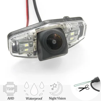 Veicolo AHD 720P per Honda Accord 6 1997-2002 Accord 8 2008-2017 Civic 2012-2015 Pilot 2003-2008 Acura TSX 2004-2011 Car Monitor