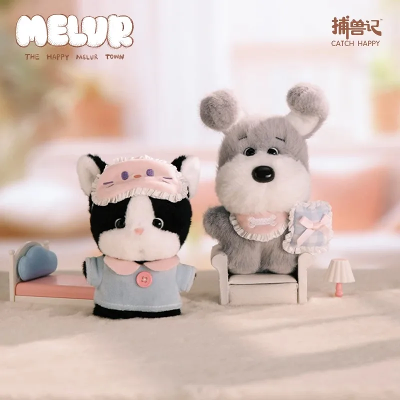 メルール　MELUR THE HAPPY MELUR TOWN BOXセット Blind Box Pendant The Happy Melur Town Cute Animals Doll Bagpack