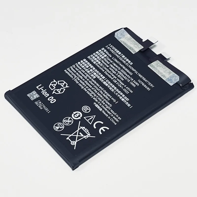 5050mAh Li3945T44P8h906455 For ZTE Nubia RedMagic 6 NX669J