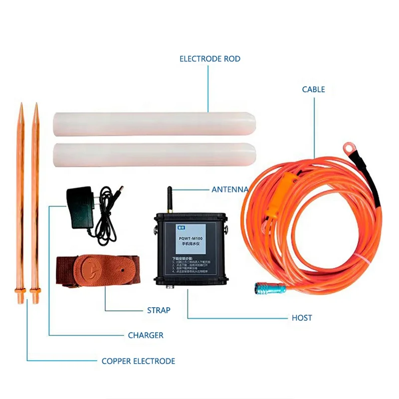 

Cheap Price Underground 100m Pqwt Machine Borehole Water Detector underground water detector for sale