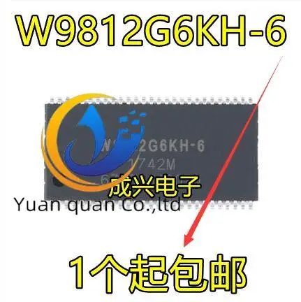 

30pcs original new W9812G6KH-6 W9812G6JH-6 SDRAM TSOP54 W9812G6 W9812