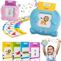 Early Education Flash Cards Machine Learning English Electronic Audio Book Toys Montessori Children Puzzle Toy Birthday Gifts 1