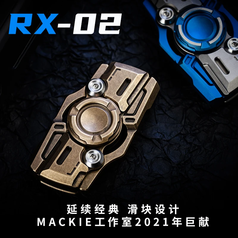 

McGee RX02 гироскоп с двумя листьями, деформируемый слайдер для ногтей, открывалка для ногтей, edc игрушка, старый кузнец