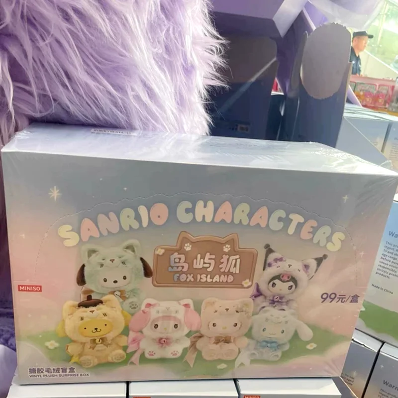 AliExpress ゲーム・おもちゃ・グッズ サンリオ MINISO フォックス