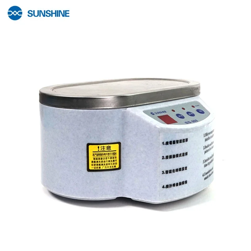  SS-968  Ŭ,  κ, LCD ũ, ޴ ǰ, Ȱ û , 30W, 50W