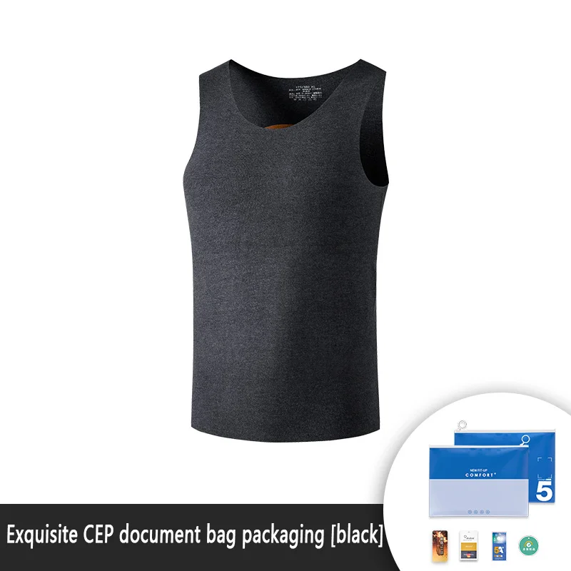 2022Winter Fleece Men's Thermal Undershirt Heating Vest 340g Thick Patch Seamless Round Neck Thermal Vest Heated Bottoming Shirt 6