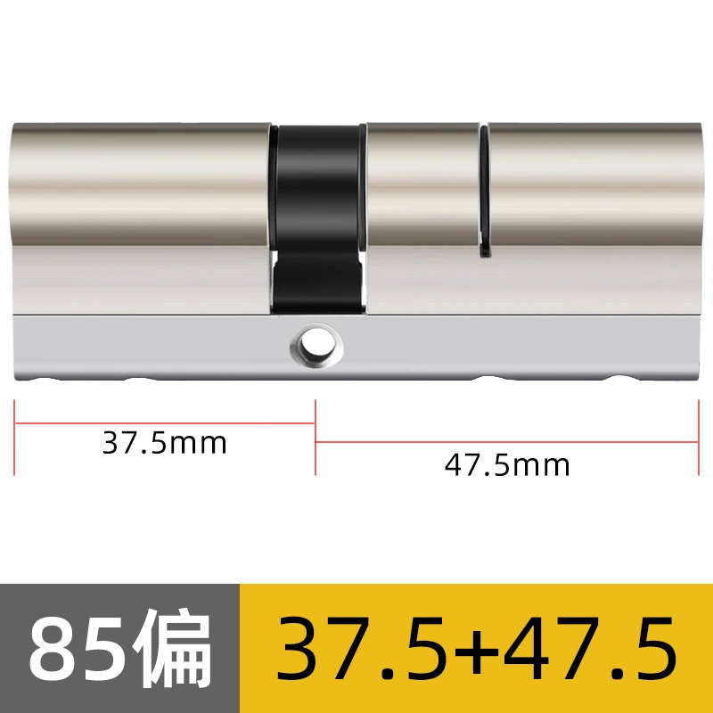 37.5AND 47.5 85MMP