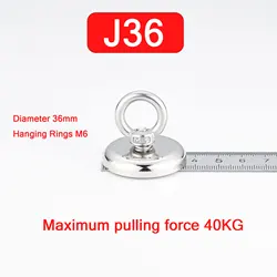 Ultra - Powerful Neodymium Salvage Magnet with Eyebolt and Countersunk Hole (J36)
