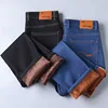 2024 Winter New Casual Men's Warm Fleece Jeans Classic Style Business Thicken Fur Regular Fit Denim Pants Brand Plush Trousers 5
