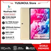 Large Screen 14.1 Inch Tablet Pc Android 12 tablet 12+256GB Phone Call Bluetooth 5G WiFi Pad For Educational/Sheet music/Kitchen 1