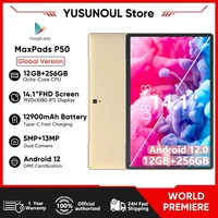 Large Screen 14.1 Inch Tablet Pc Android 12 tablet 12+256GB Phone Call Bluetooth 5G WiFi Pad For Educational/Sheet music/Kitchen 1