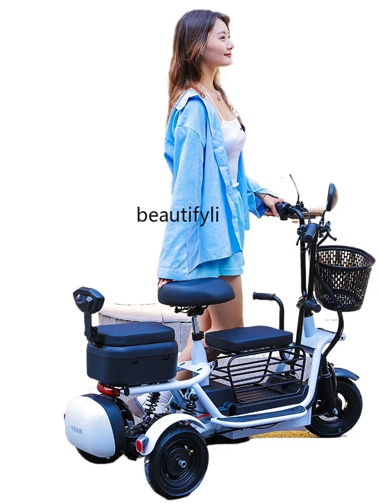 New Electric Tricycle Lightweight Household Small Pick-up Children Women Parent-Child Folding Elderly Battery Car X