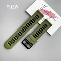 Silicone Green Black
