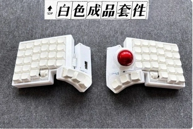 CCK-BALL Wireless Dual Mode ZMK/QMK Split Keyboard with
