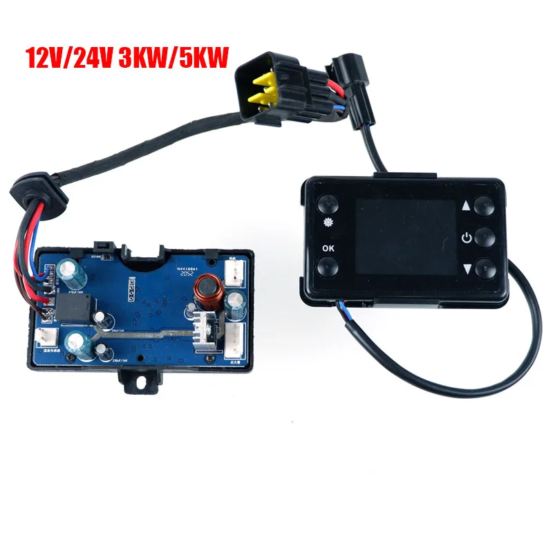 

12V / 24V 2KW 3KW 5KW 8KW Air Diesel Heater Monitor Switch Control Controller Board Motherboard Wire harness For Car Truck Van