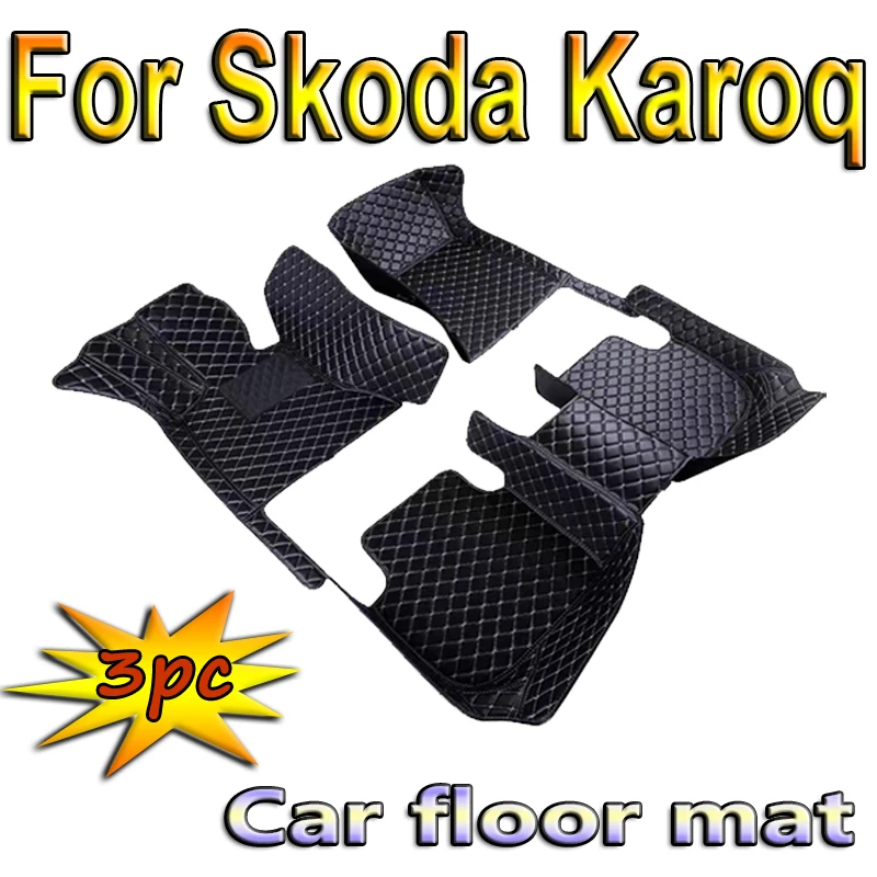 

Автомобильные коврики для Skoda Karoq 2018 2019 2020, оригинальные автомобильные накладки на стопы, аксессуары для интерьера
