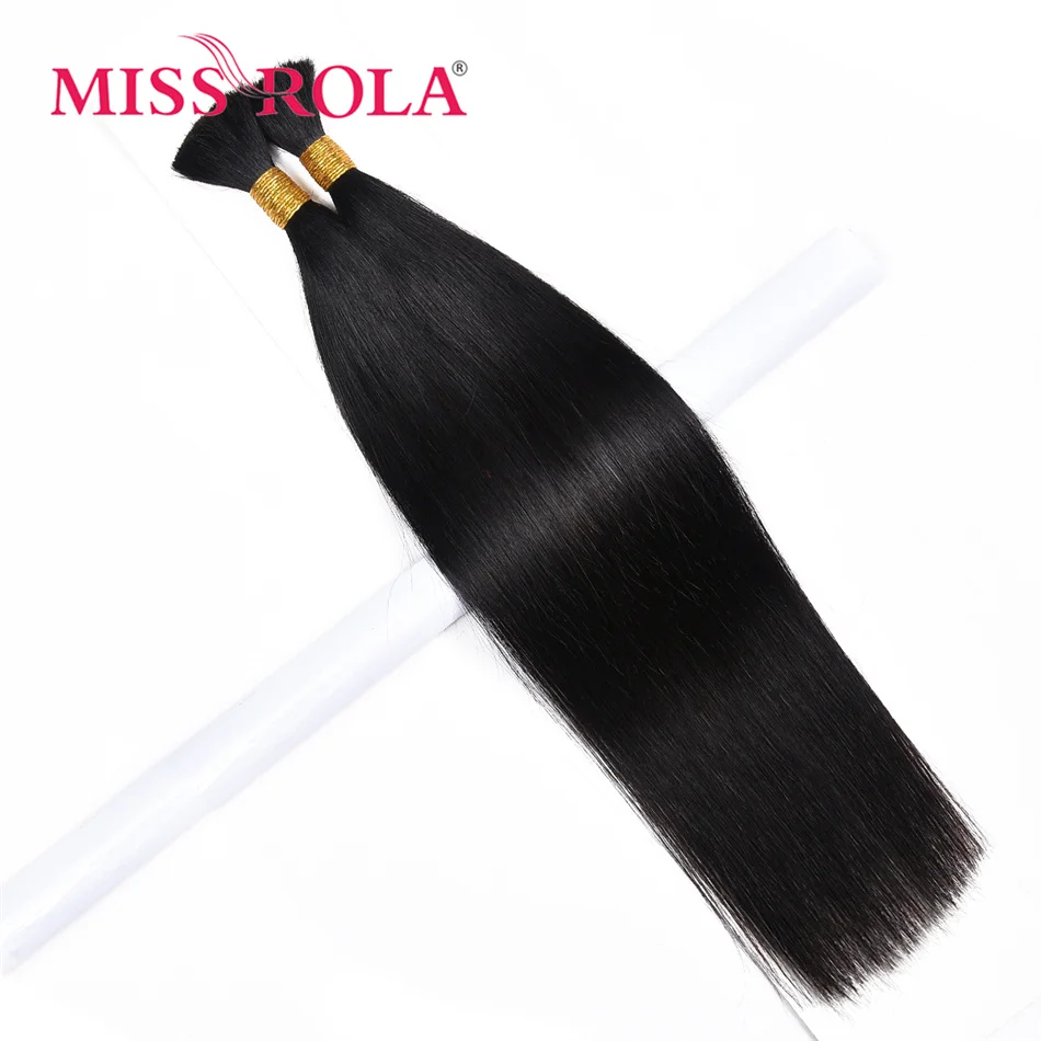 Miss Rola 10A Brazilian Hair Bulk 50g/piece Human Hair Straight Extensions Natural Color Remy Double Wefts
