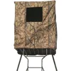 Elevated Deer Hunting Blind, Camo Tent for Tower Stand, 2 Person, Universal，SCENT CONTROL,WEATHER-RESISTANT 1