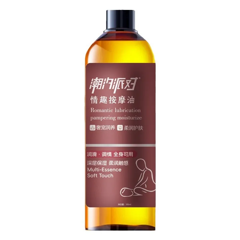 Flirting Available All Over The Body Party Erotic Massage Oil 100ml Moisturizing, Gentle and Lubricating Adult Products Sex Toys 5